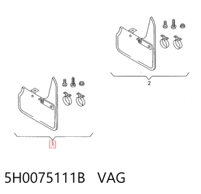 Брызговики передние, комплект VAG 5H0075111B