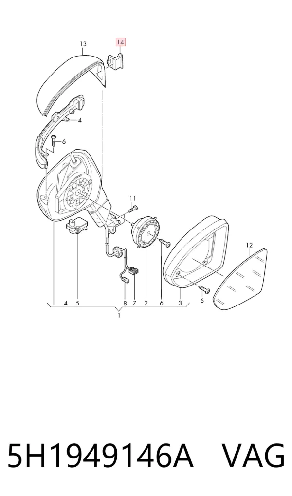  5H1949146A VAG