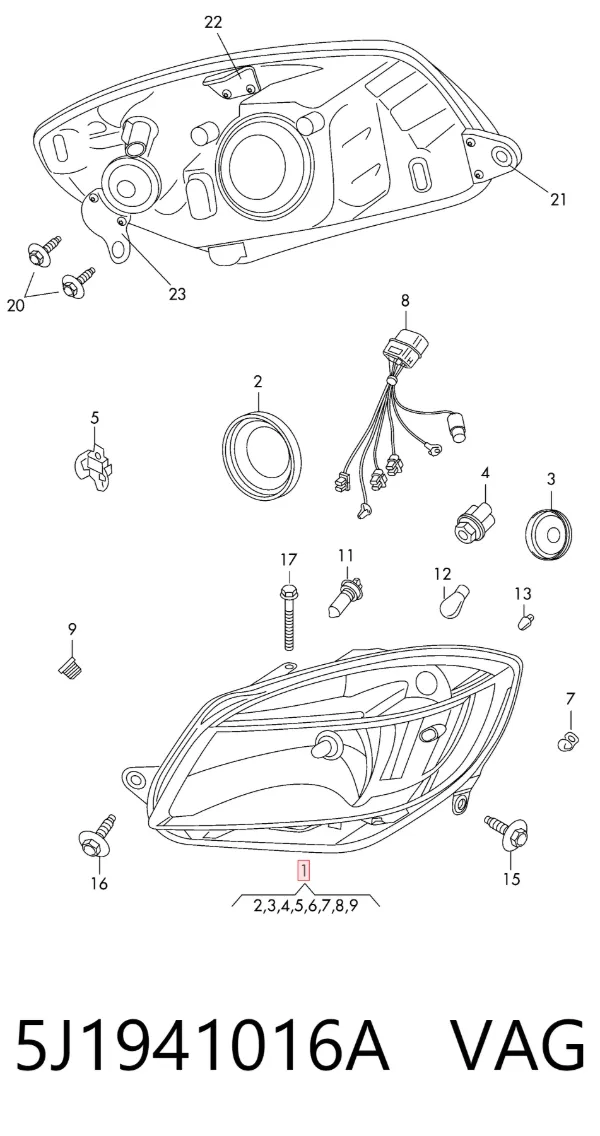 Правая фара 5J1941016A VAG