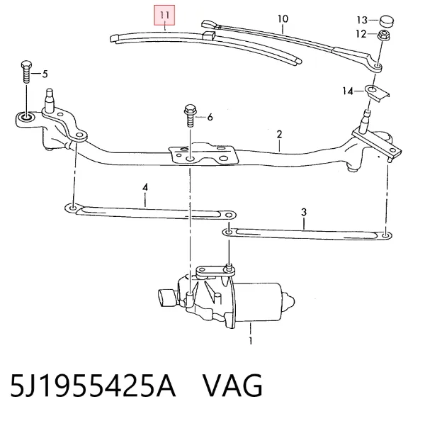 Щетка-дворник лобового стекла водительская 5J1955425A VAG