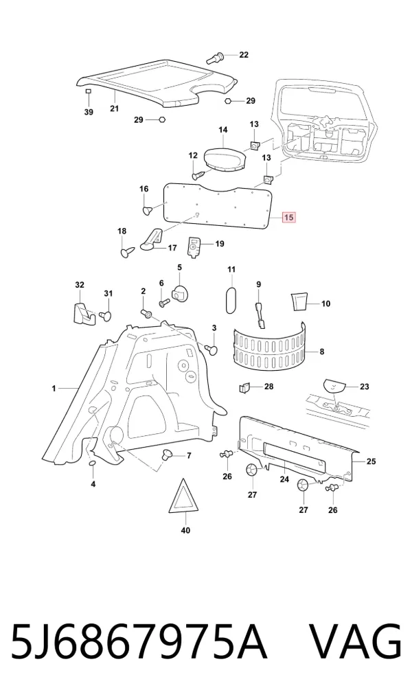  5J6867975A VAG