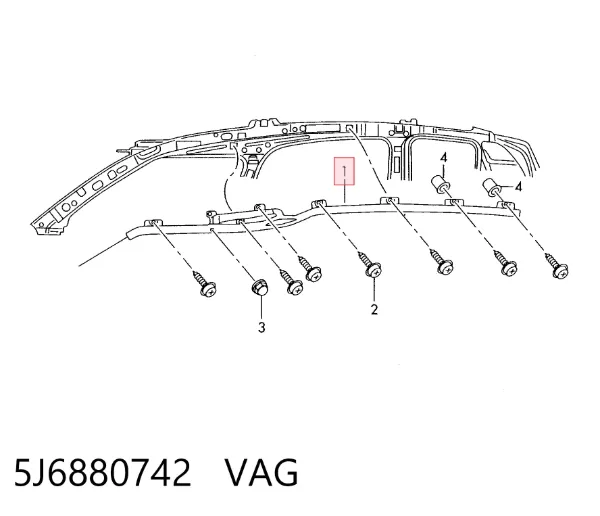 Шторка боковая, правая 5J6880742 VAG