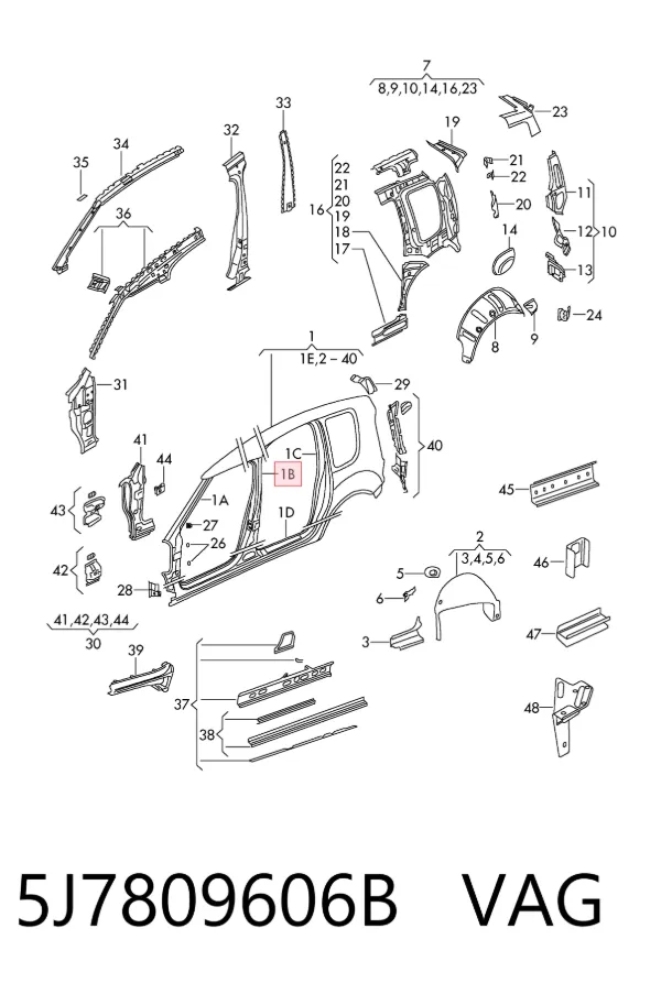 Стойка кузова 5J7809606B VAG