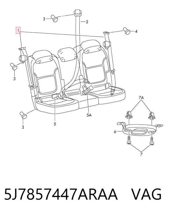 Ремень безопасности задний 5J7857447ARAA VAG