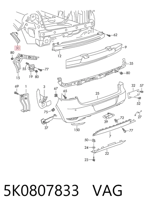  5K0807833 VAG