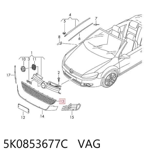 Решетка бампера 5K0853677C VAG