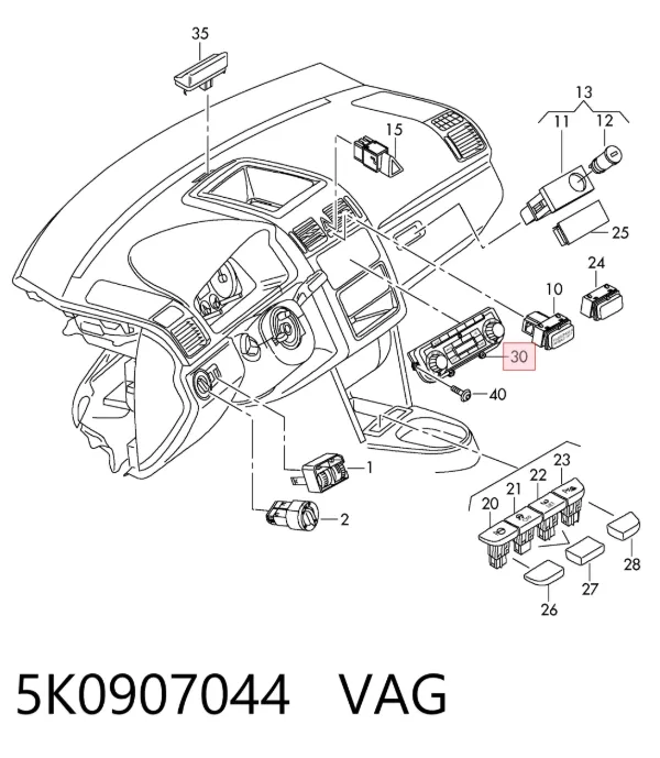 Блок управления кондиционером 5K0907044 VAG