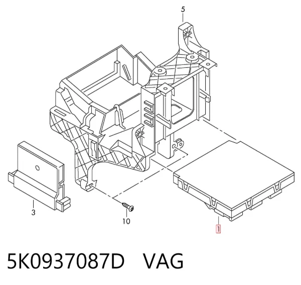 Модуль управления (ЭБУ) бортовой сетью 5K0937087D VAG