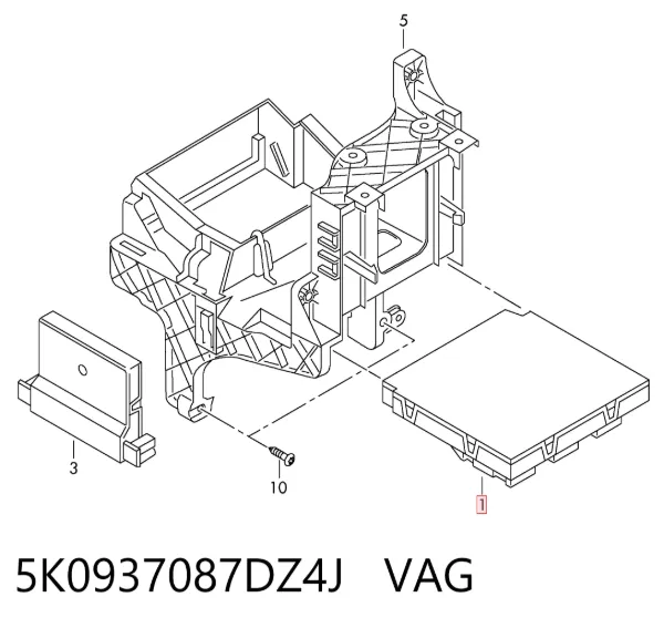 Модуль управления (ЭБУ) бортовой сетью 5K0937087DZ4J VAG