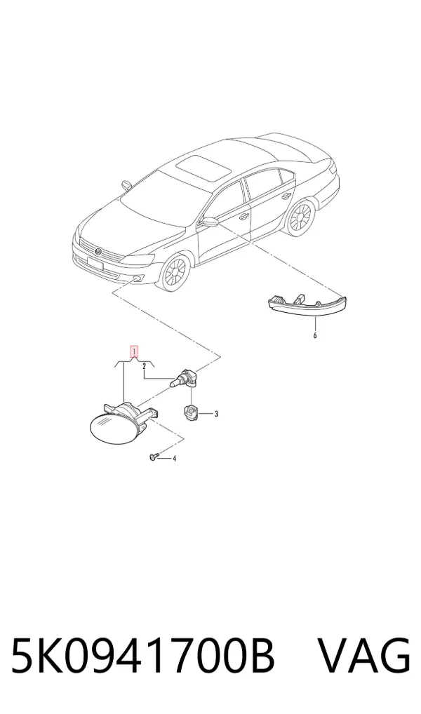 Фара противотуманная правая 5K0941700B VAG