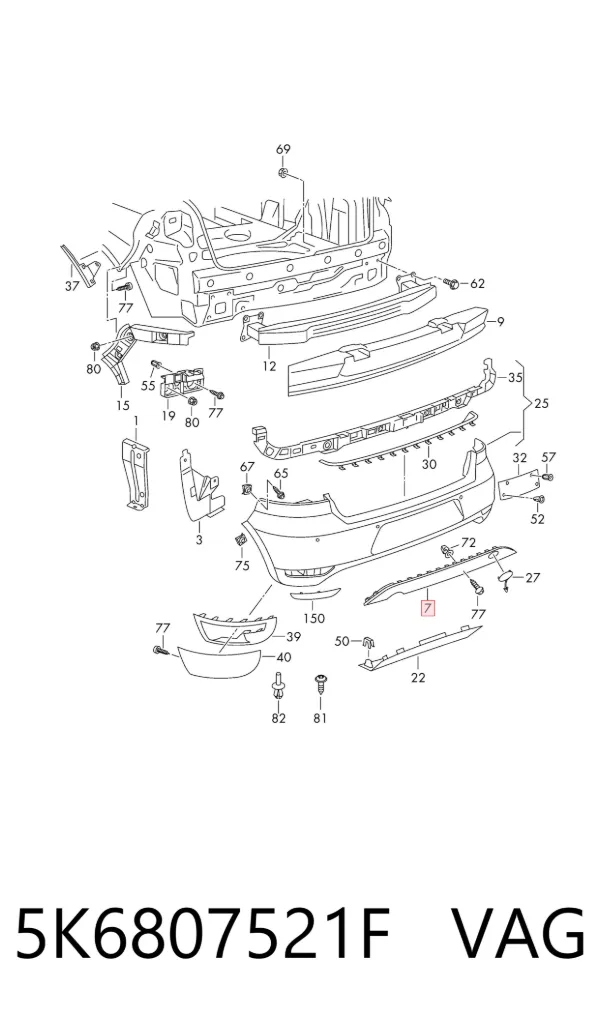  5K6807521F VAG