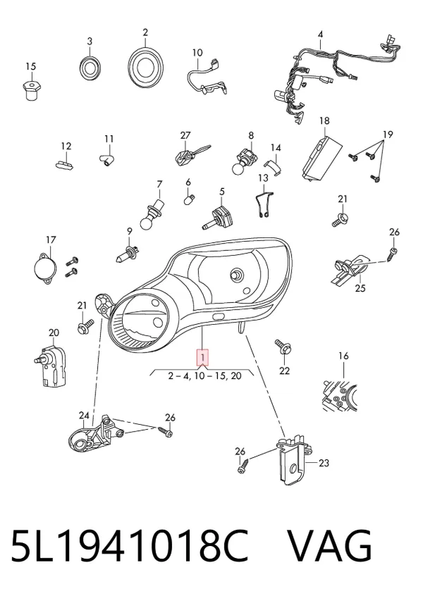 Правая фара 5L1941018C VAG