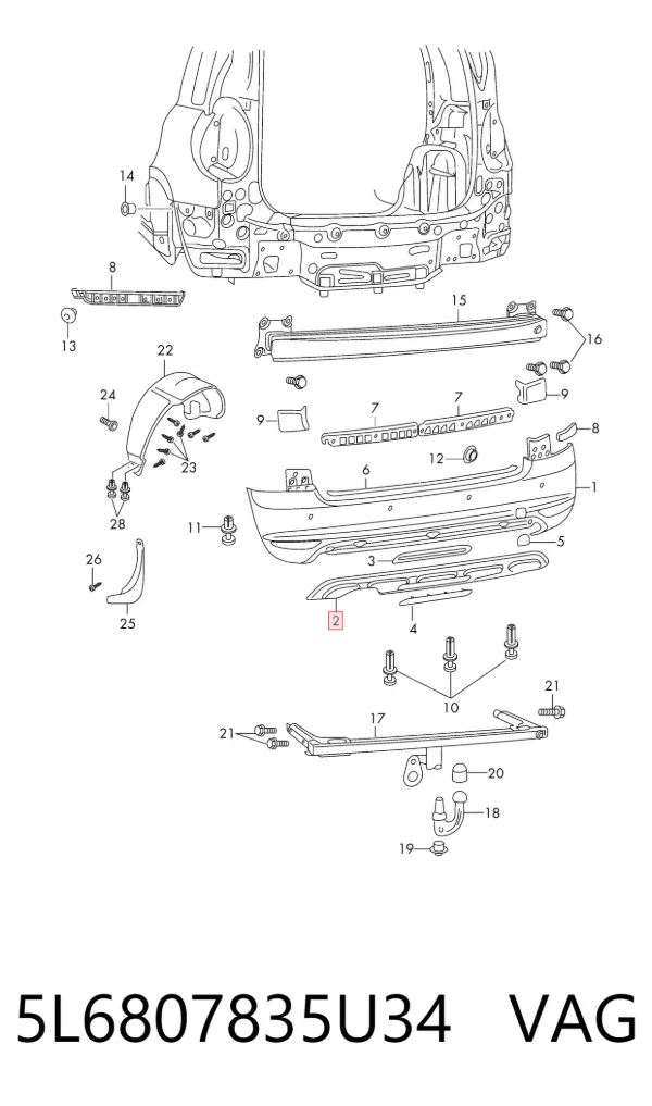 Накладка бампера заднего центральная 5L6807835U34 VAG