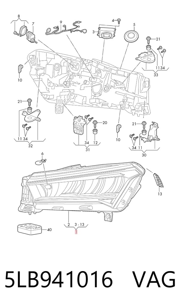 Правая фара 5LB941016 VAG