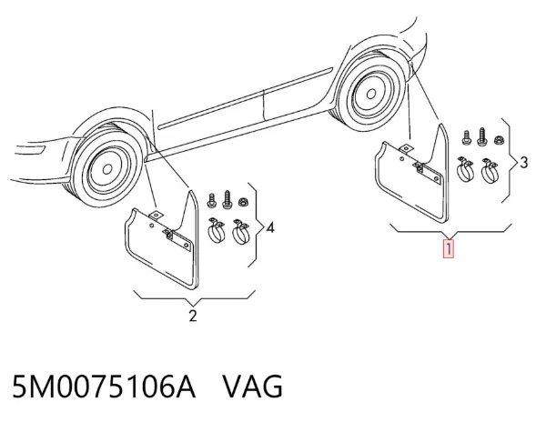 Задние брызговики 5M0075106A VAG
