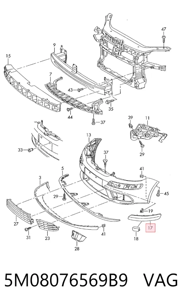 Накладка бампера переднего правая 5M08076569B9 VAG