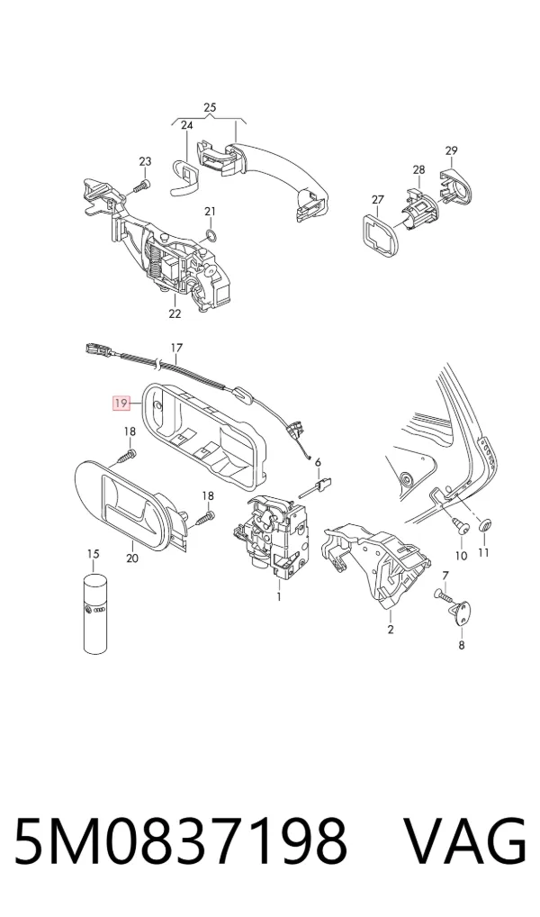  5M0837198 VAG