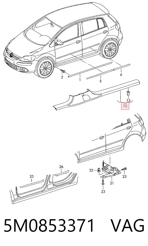  5M0853371 VAG