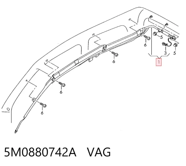 Шторка боковая, правая 5M0880742A VAG