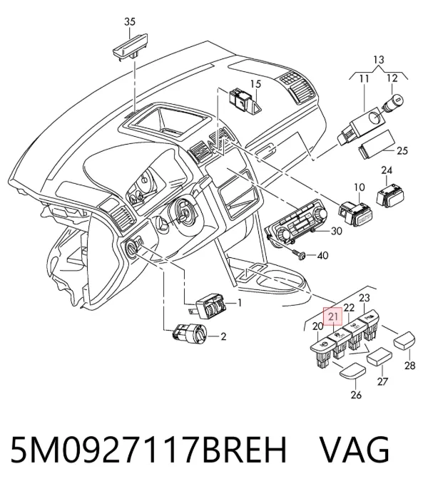 Кнопка выключения ESP 5M0927117BREH VAG