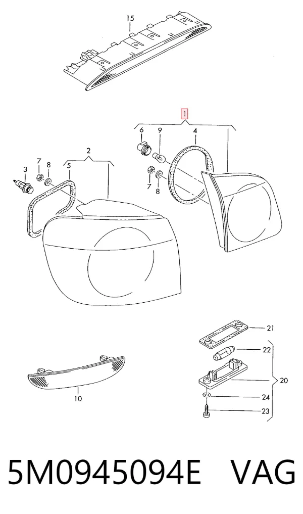 Фонарь задний правый внутренний 5M0945094E VAG
