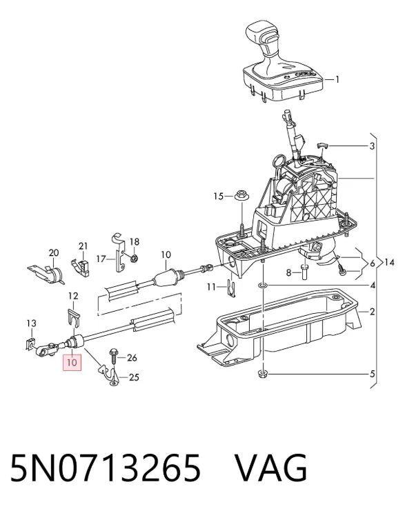  5N0713265 VAG