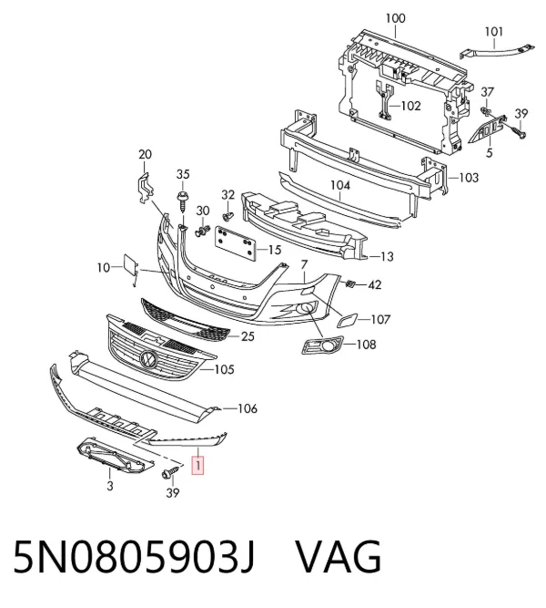 Спойлер переднего бампера 5N0805903J VAG