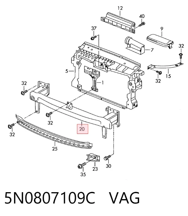 Усилитель переднего бампера 5N0807109C VAG