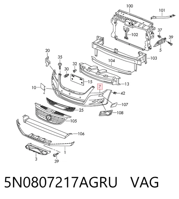 Передний бампер 5N0807217AGRU VAG