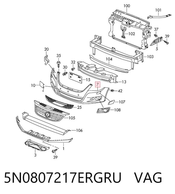 Передний бампер 5N0807217ERGRU VAG