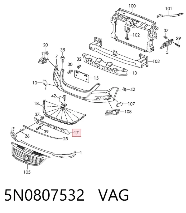 Защита бампера переднего 5N0807532 VAG