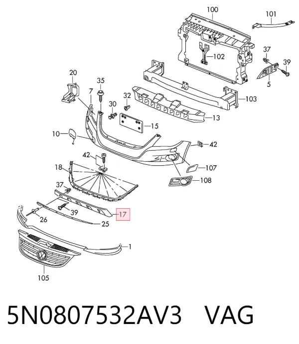 Защита бампера переднего 5N0807532AV3 VAG