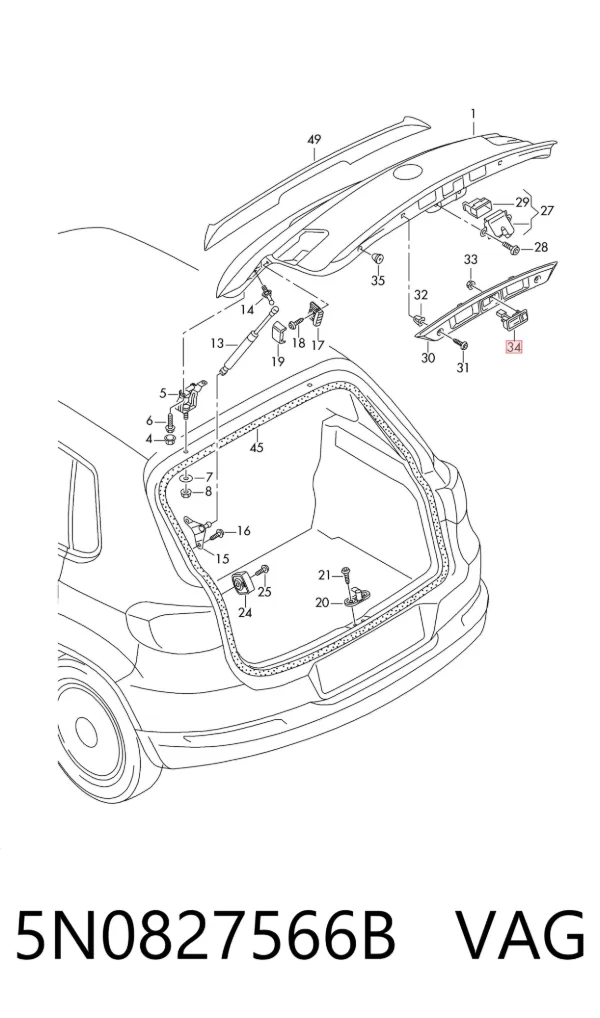 Ручка крышки багажника (двери 3/5-й задней) наружная 5N0827566B VAG