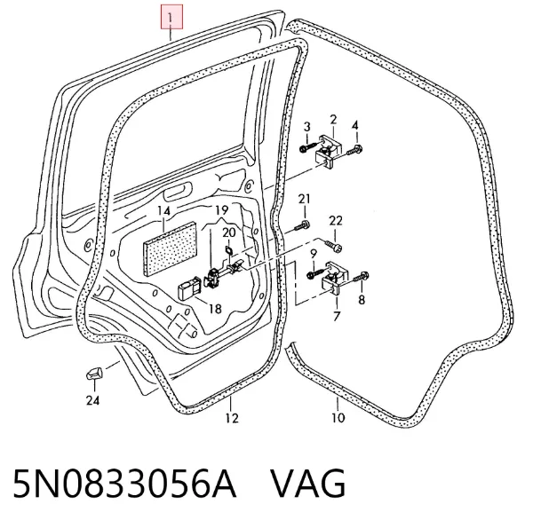 Дверь задняя правая 5N0833056A VAG