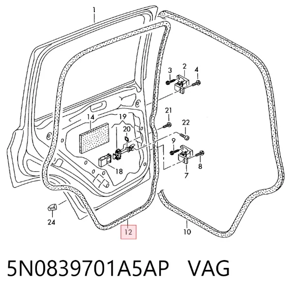 Уплотнитель двери задней левой (на двери) 5N0839701A5AP VAG