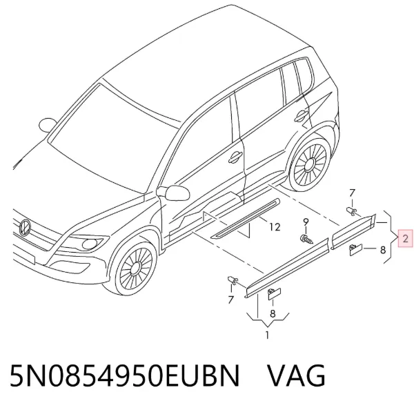 Молдинг двери задней правой нижний 5N0854950EUBN VAG