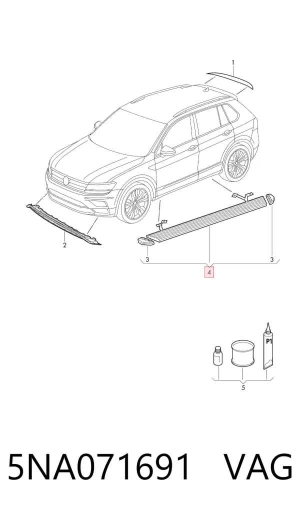 Пороги боковые 5NA071691 VAG