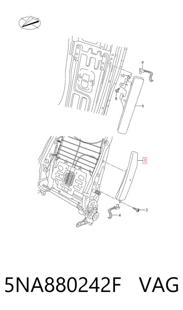 Подушка безопасности (AIRBAG) спинки сиденья правого 5NA880242F VAG