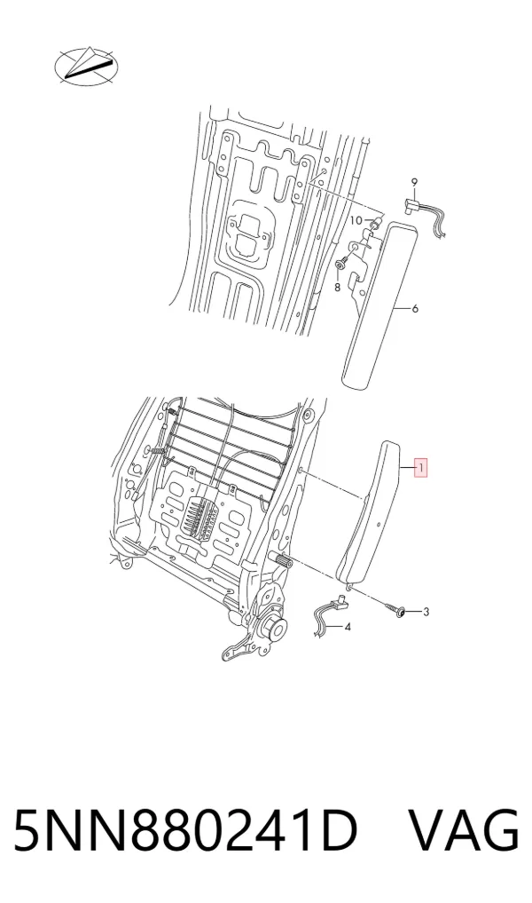 Подушка безопасности (AIRBAG) спинки сиденья левого 5NN880241D VAG