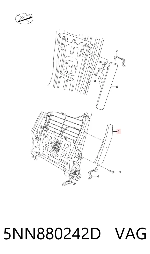 Подушка безопасности (AIRBAG) спинки сиденья правого 5NN880242D VAG