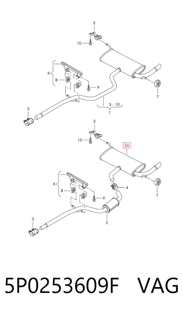 Глушитель задний 5P0253609F VAG