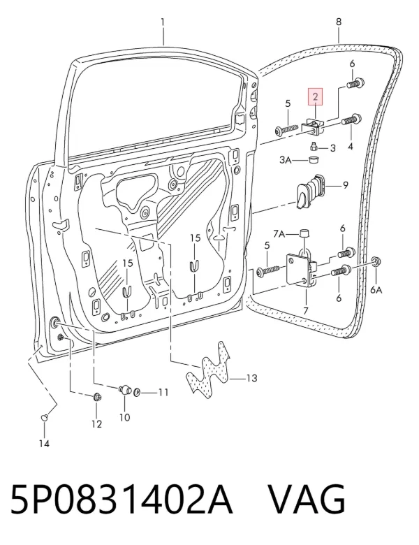 Петля двери передней правой 5P0831402A VAG