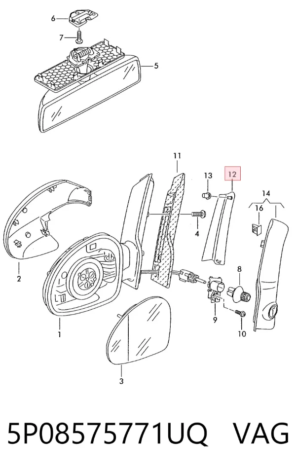  5P08575771UQ VAG