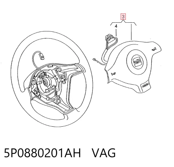 Подушка безопасности водителя 5P0880201AH VAG