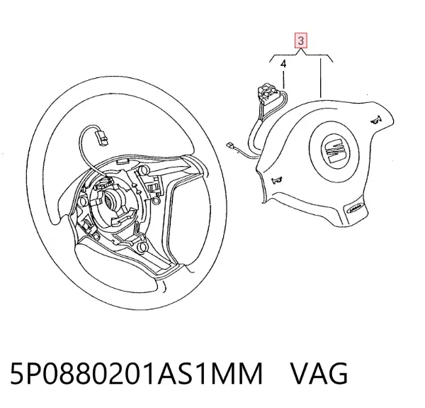 Подушка безопасности водителя 5P0880201AS1MM VAG
