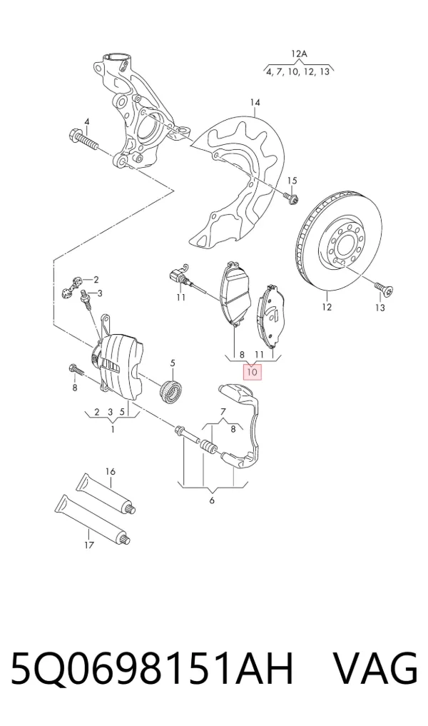 Передние тормозные колодки 5Q0698151AH VAG