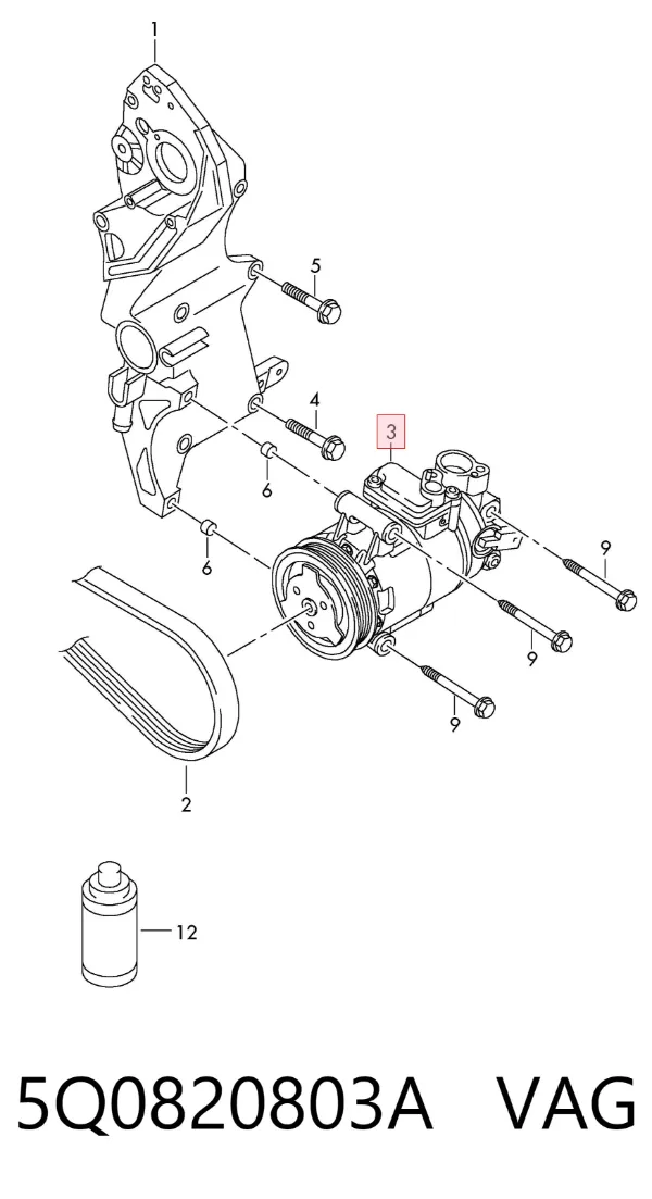 Компрессор кондиционера 5Q0820803A VAG