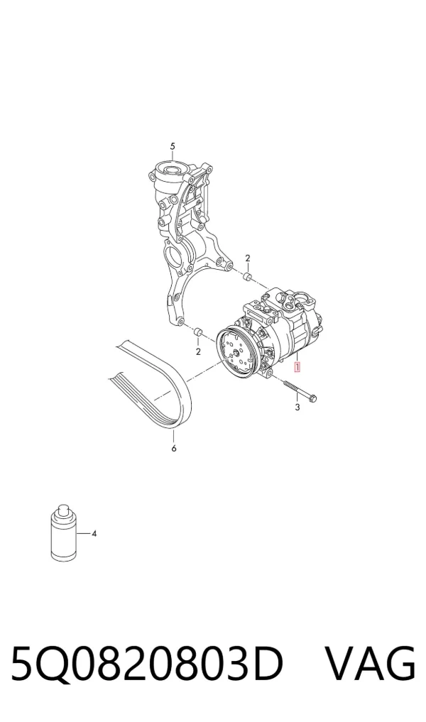 Компрессор кондиционера 5Q0820803D VAG
