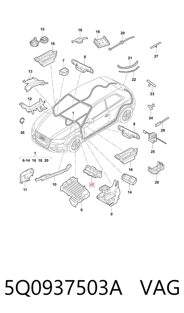 Блок предохранителей 5Q0937503A VAG