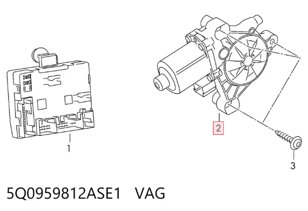 Мотор стеклоподъемника двери задней правой 5Q0959812ASE1 VAG
